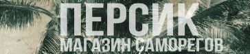 596ca45eb9a05bb04b8e2e0ded750d4c.jpg