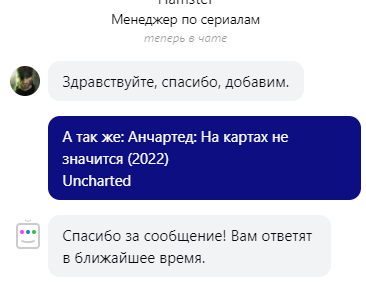 5979a5487d6b266f3d4d199bfbff3062.png