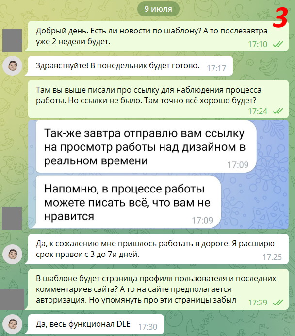 5a15df3de8d509b012484a0516716747.jpg