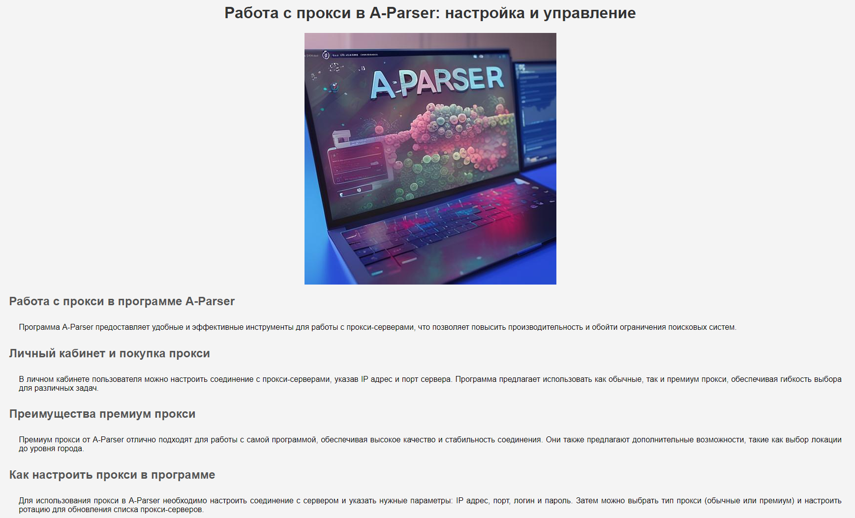 5cccb9b8d8931887820f0124de4b9903.png