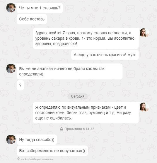 605ff623fe042727237c82a3858693e4.png