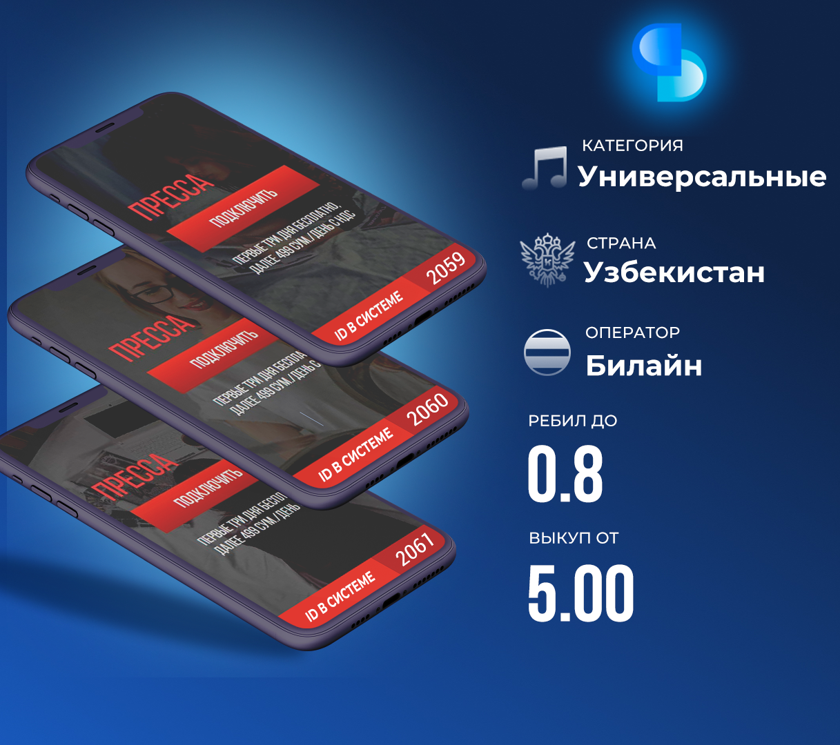 60e38bee81361cd6c0ee92a7d4bc7017.png