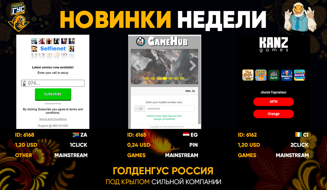 630dbad955c4a7a8249d555833e96d8f.jpg