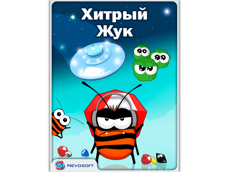 64d1e3836630bf6675f0560e6a944deb.png