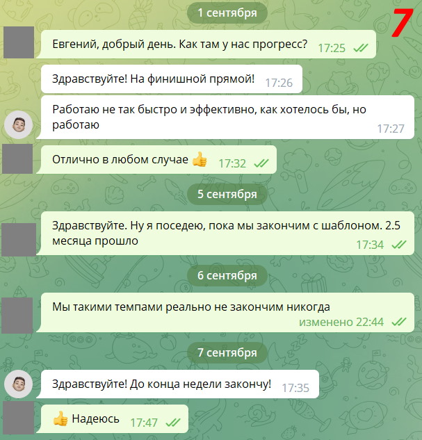 65af9372c849256d2c7c30ea501387b7.jpg