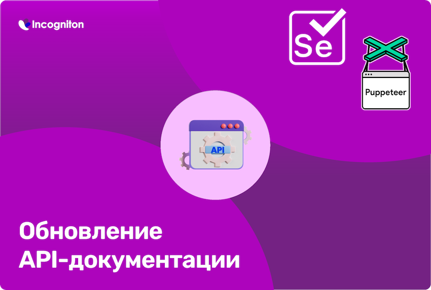 65d9d55877a167b572cd427d8e9028a1.png