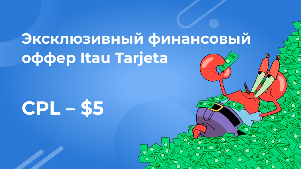 68c4a05728f90e2943c2b526876d3192.png