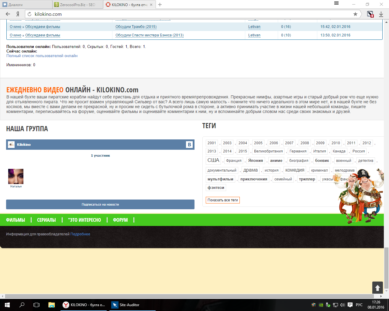 6a27cb9b033ba065c8d3441165a7e854.png