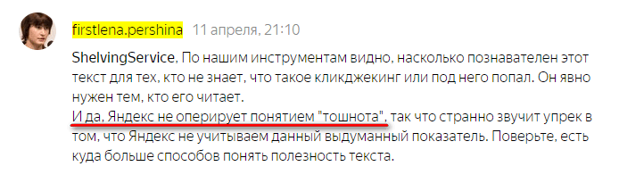 6a2be44efe69962200bfc9aa740970af.png