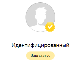 6ad633e7fd6d54ba0a180cb83c8c83ef.png