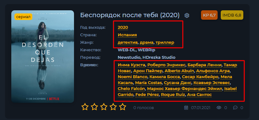 6b704116e0a3b9311f79eed7d44c4d8b.png