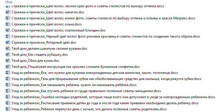 6e4830155d4deff9c971c381eded637d.png