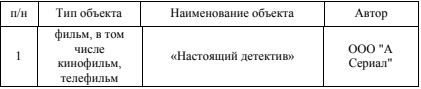 6fb813e5da8c584beac2210a75312186.png