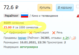 6fe81ed419d43a1e810738070feee387.png