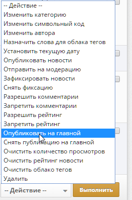 749c53bfd15432dcc38ce75d4035bba8.png