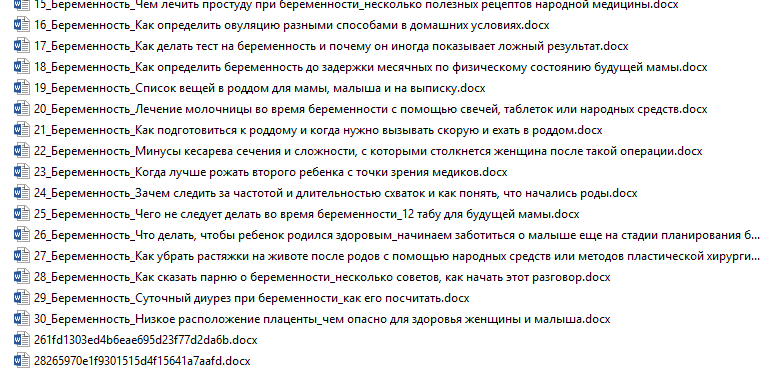 7b3fb902ffed267ca35003009e8669f5.png