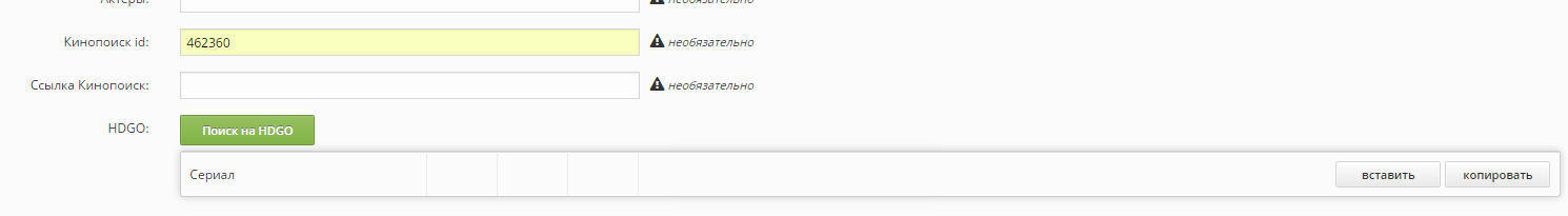 7b6540fe00da0647ac56ab02e3b1b01e.png