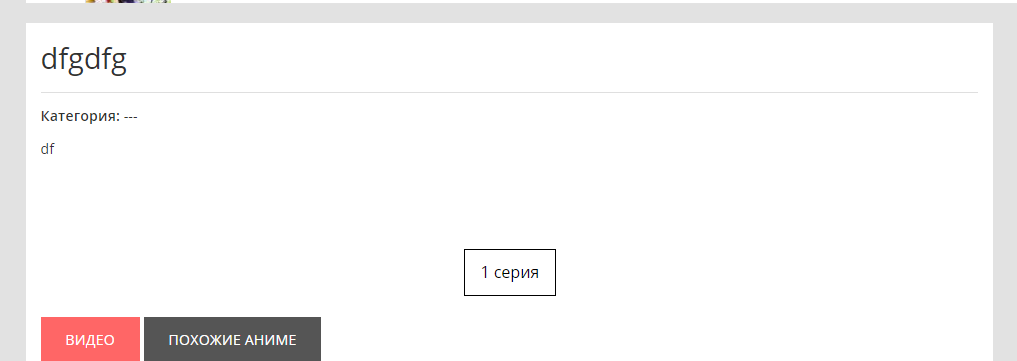 8009af229d1cf714aed061c4b983d22d.png