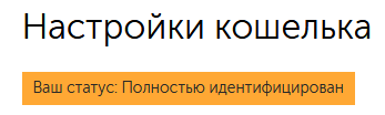 81b1d42b9be077fb1edd2b656c0b9f52.png