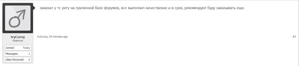 83c345bb8f6a6efe2db5cfcbe7398574.jpg