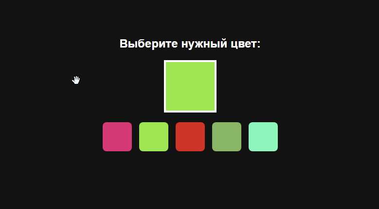 850337dee9e47b8d6880309ad7878216.png