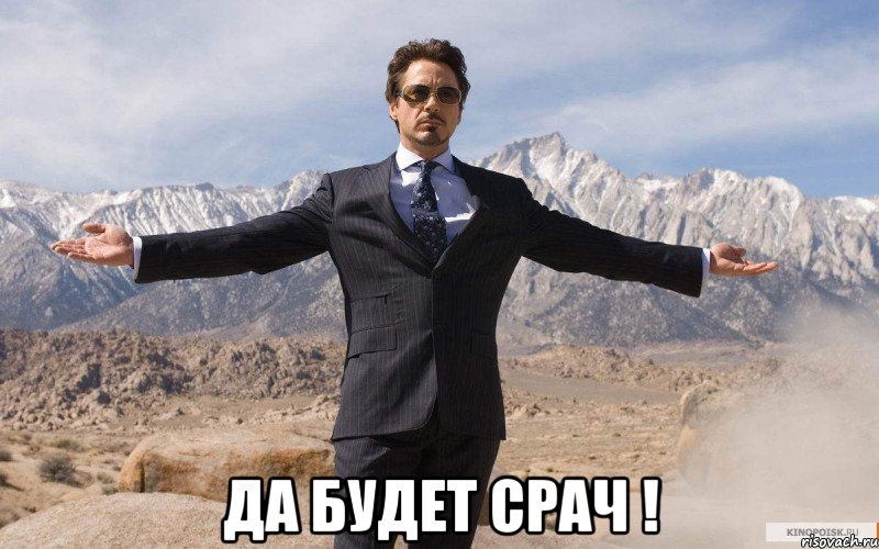 863a7ebc0d3d4260a9a70db7e77c46da.jpg