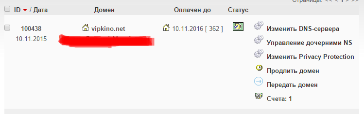 86ba988520fc6cff275c4a144cb04b1f.png