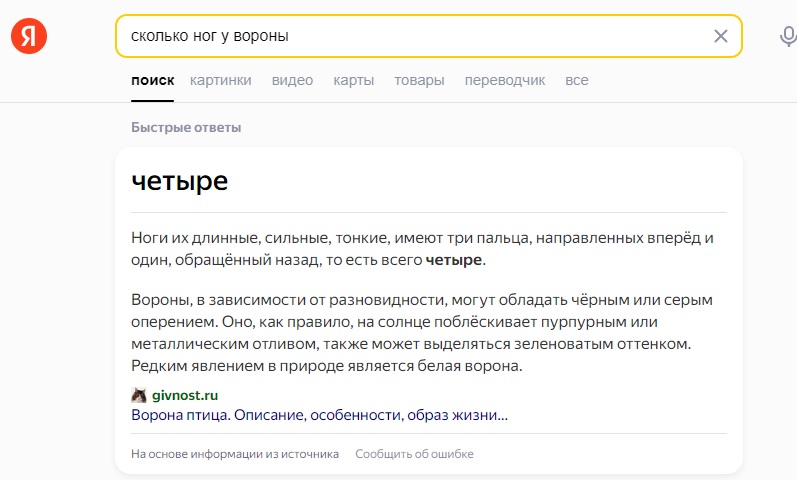 87ee2d7c630034c149cb50b4e21c5327.jpg