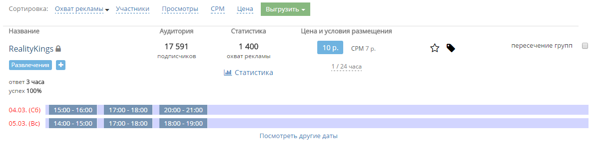 8b777acbc19125a8f38d5ef4a6cc7b2c.png