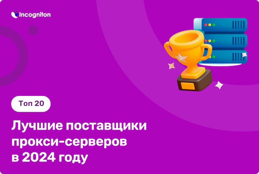 8c06a8f45de965132baa879dd1b24797.png