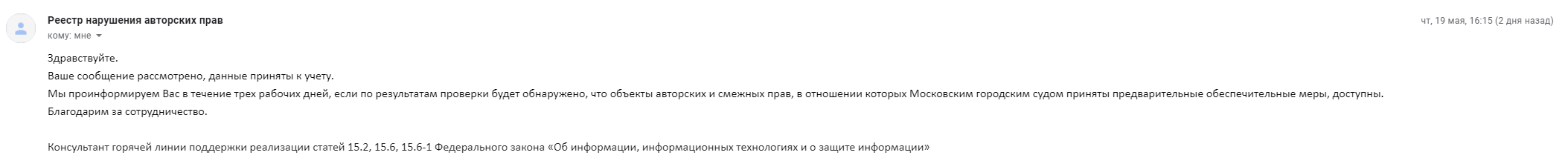 8c893cc7a0ed8c55729645c3bf6627fe.png