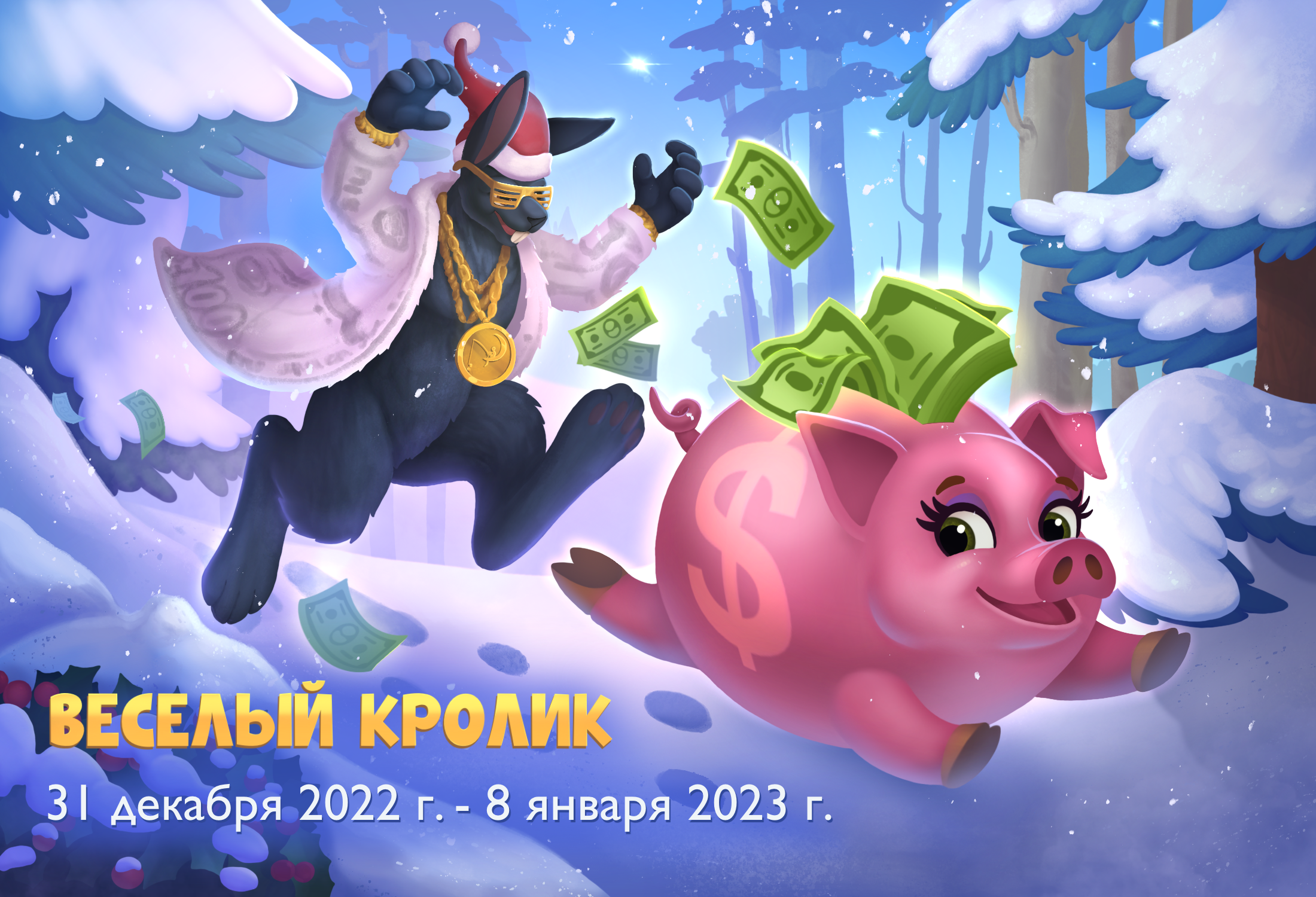 8d0dd2174a1718a5b00de4095b3d60ef.png