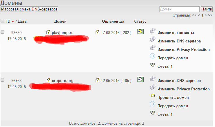 8e7c6afdabf38d88638e37032be7fe92.png