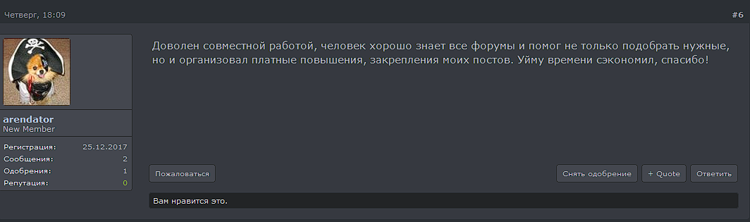 8e95bbec7d7ac705e307f2aceec09457.png