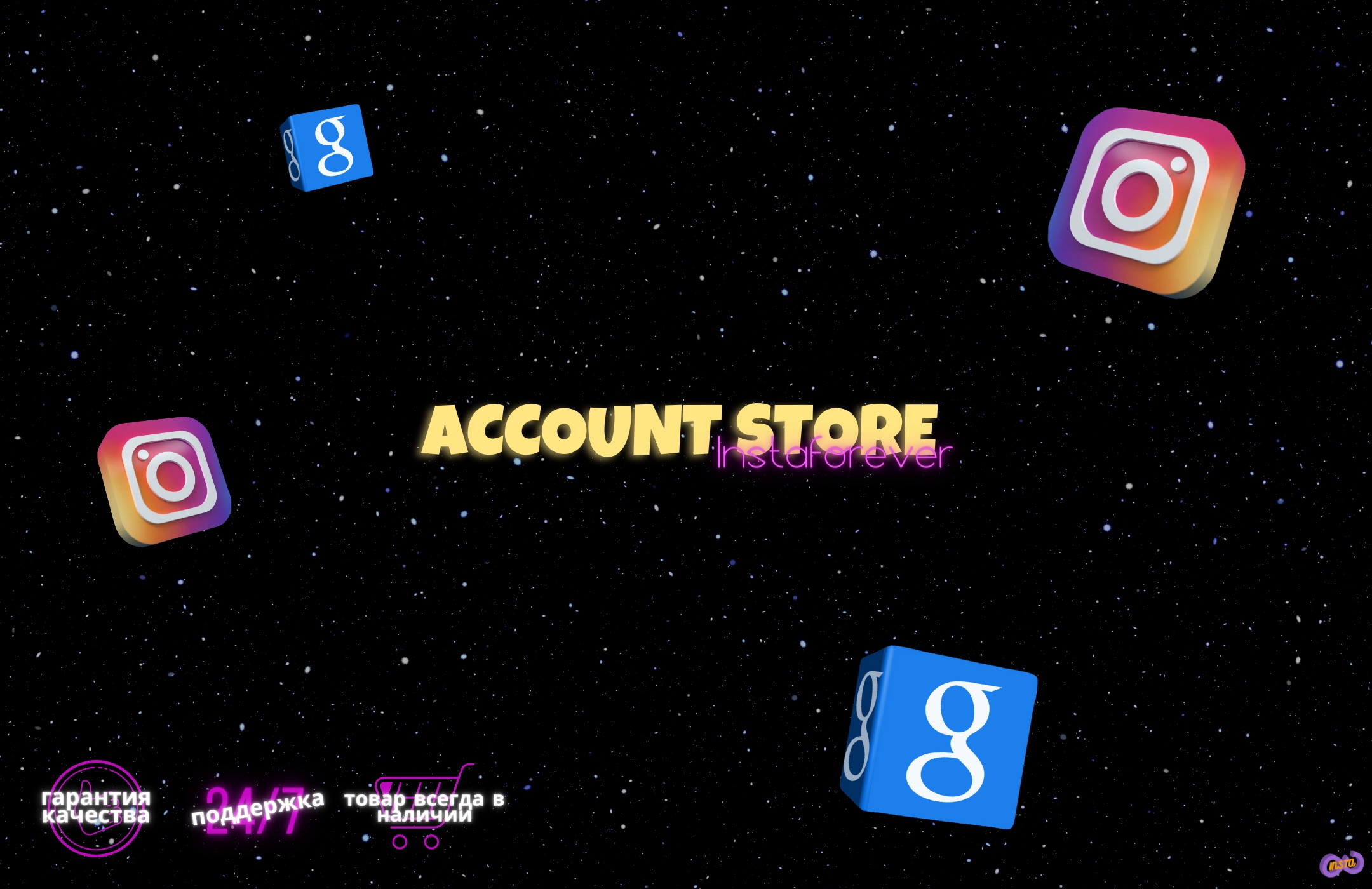 90c1b9c20996188aa4d6a06cba536df7.jpg