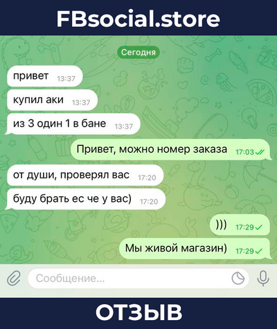 9112460680fdbdaea9a9eccd92ef7fb4.png