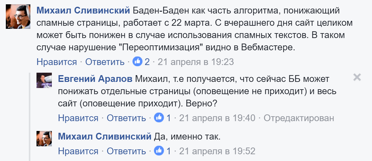 91ea38d78fd0dbef8d6bc34d84f4425d.png
