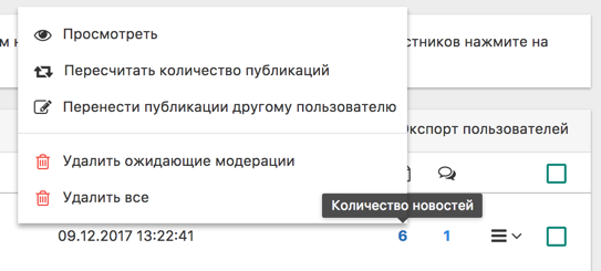 985935b5cca971ca000a360cef50befc.png