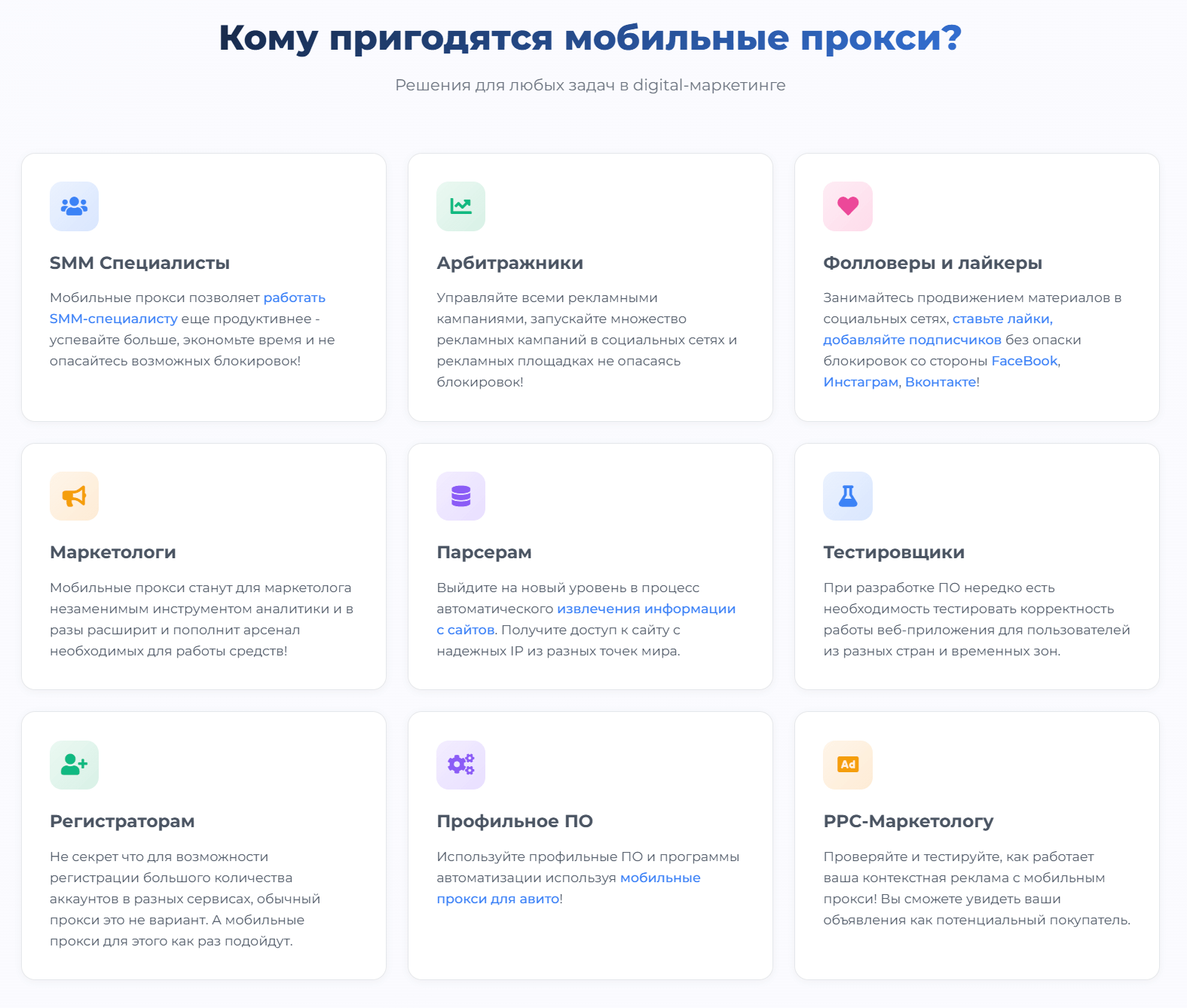 99c873926ddab1c478cab2bc8ea1ce57.png