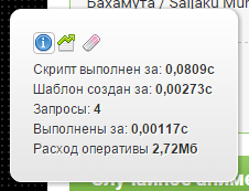 9d4dfc42cf4c7a22202289ccb629a24c.png