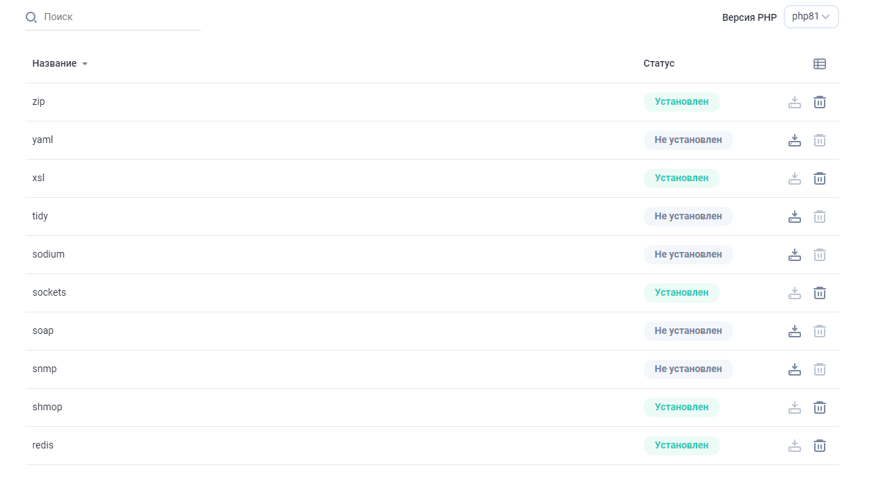 a1dddd85d68786ff998c5b411aa91faa.png