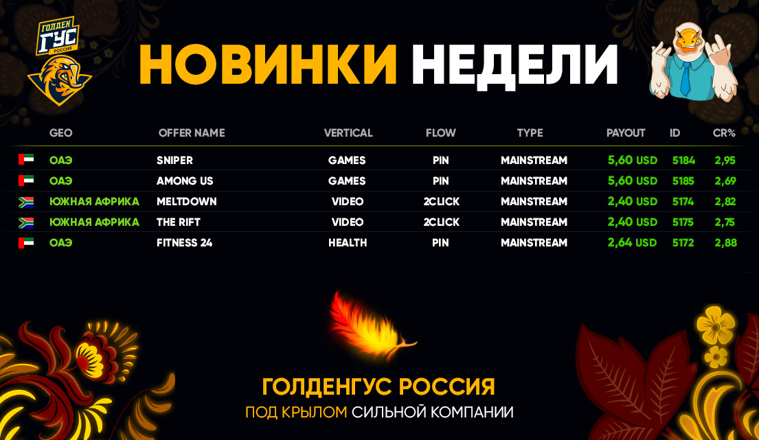 a94204e6458d6a8d43e300f4cfc9250a.jpg