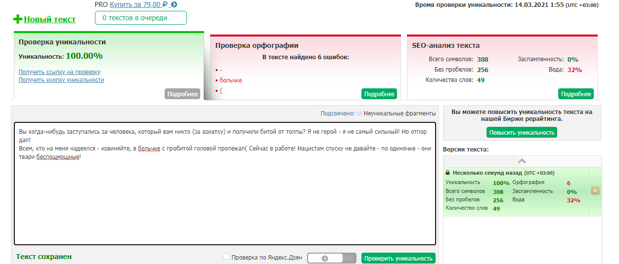 acecba8547ad0aa6475426a818fb40cc.png