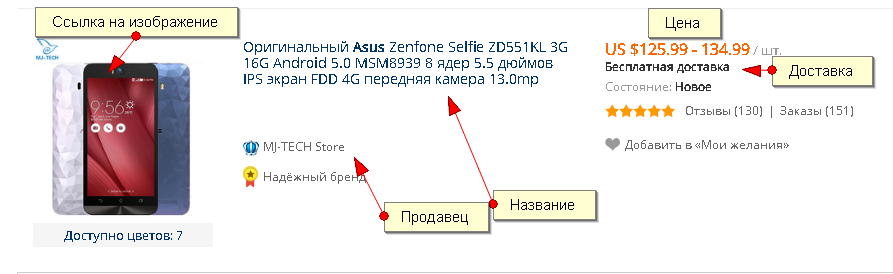 af26f3f5d8d549932c2593e6d2846a4c.png