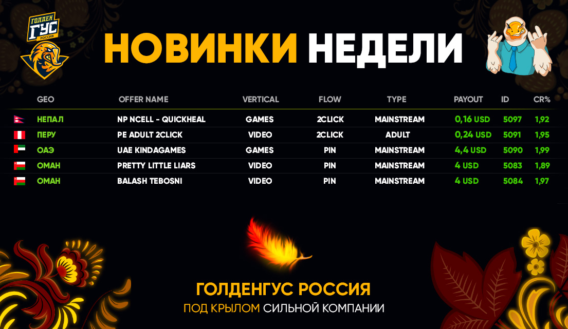 afa3f32f0dd6bc0942acb6bf82e9fada.jpg