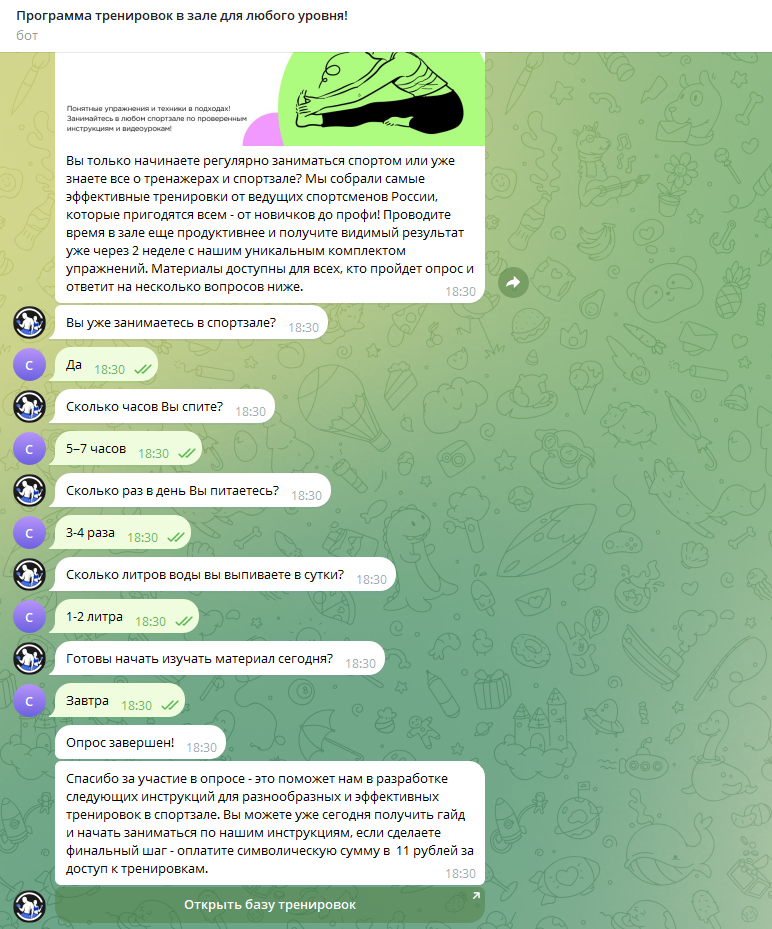 afab3a1187611fe5c61c5d78c4d069a2.png