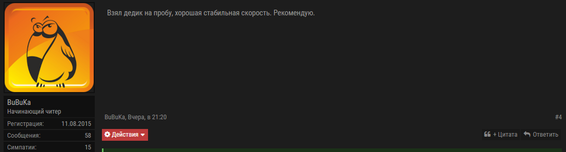 b03c86ca4e6b24def58ebd532c8c66b0.png