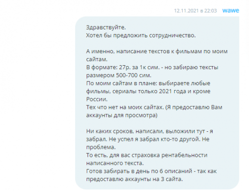 b1cdf2cbb7de1099014b17e19b03ff73.png