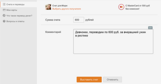b2a7fb81b5916d86d24ee4927a6aa94e.png