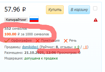 b5134b1b9d6c0f60e0da5090dce521f4.png